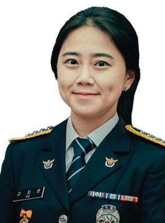 Ji-Eun Ko